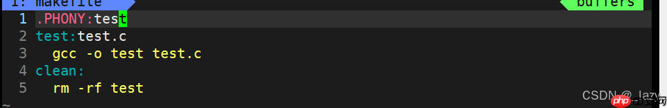 初识Linux · 有关makefile