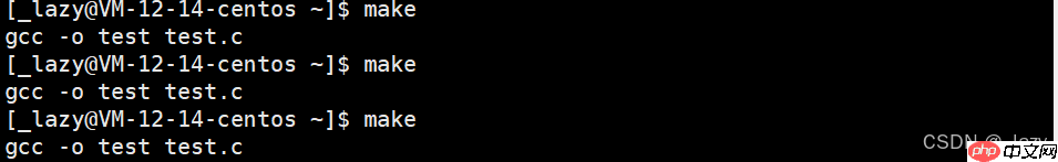 初识Linux · 有关makefile