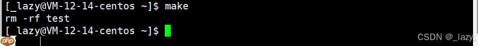 初识Linux · 有关makefile