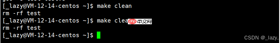 初识Linux · 有关makefile