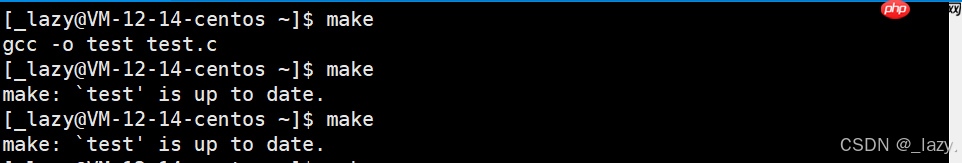 初识Linux · 有关makefile