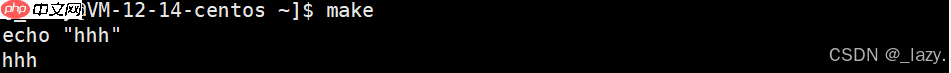 初识Linux · 有关makefile