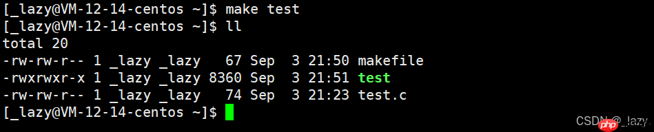 初识Linux · 有关makefile