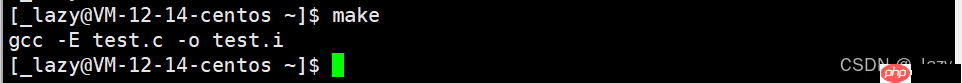 初识Linux · 有关makefile