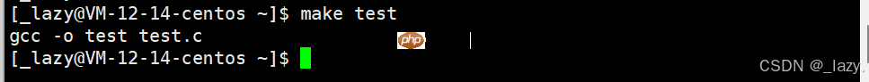 初识Linux · 有关makefile