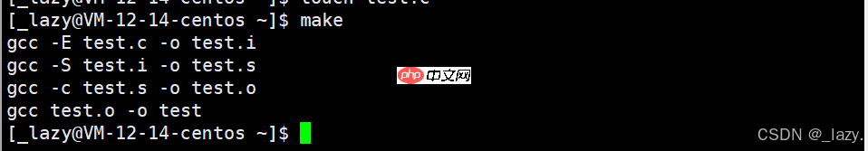初识Linux · 有关makefile