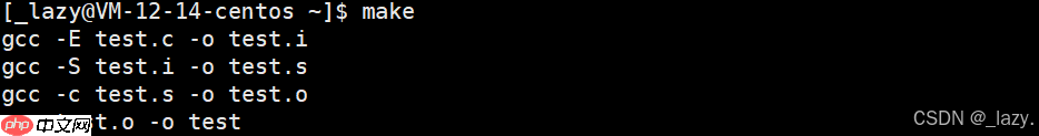 初识Linux · 有关makefile