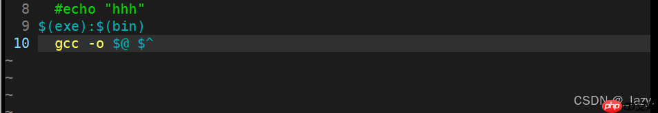 初识Linux · 有关makefile