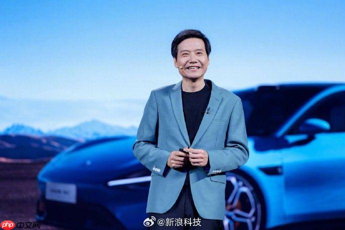 雷军：苹果为何十年造车失败 他们是最伟大公司之一