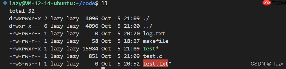 初识Linux · 文件(1)