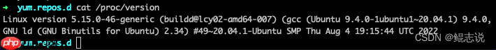 查看linux操作系统版本：Ubuntu？Centos？还是其他？