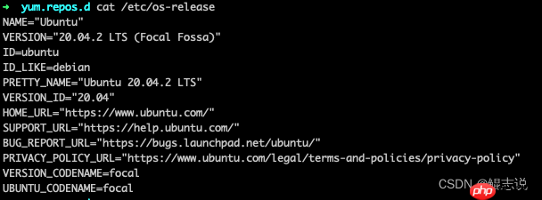 查看linux操作系统版本：Ubuntu？Centos？还是其他？