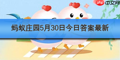 粉面含春威不露丹唇未启笑先闻描写的是