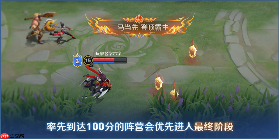王者荣耀体验服6.17有什么更新-王者荣耀6月17日体验服更新公告