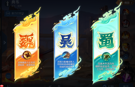 王者荣耀体验服6.17有什么更新-王者荣耀6月17日体验服更新公告