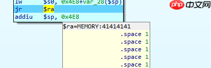 D-Link DIR-815 路由器多次溢出分析