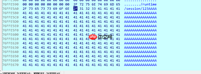 D-Link DIR-815 路由器多次溢出分析