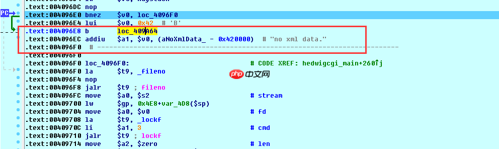 D-Link DIR-815 路由器多次溢出分析