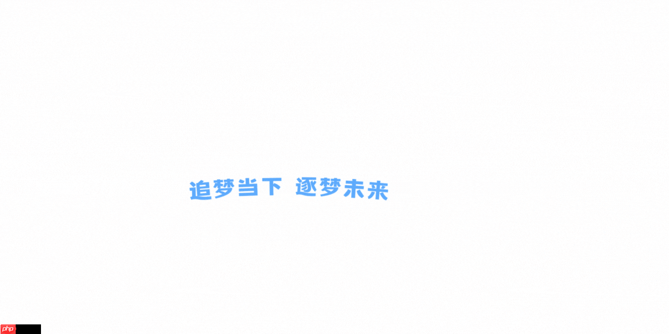 【linux学习指南】详解Linux进程信号保存 【linux学习指南】详解Linux进程信号保存