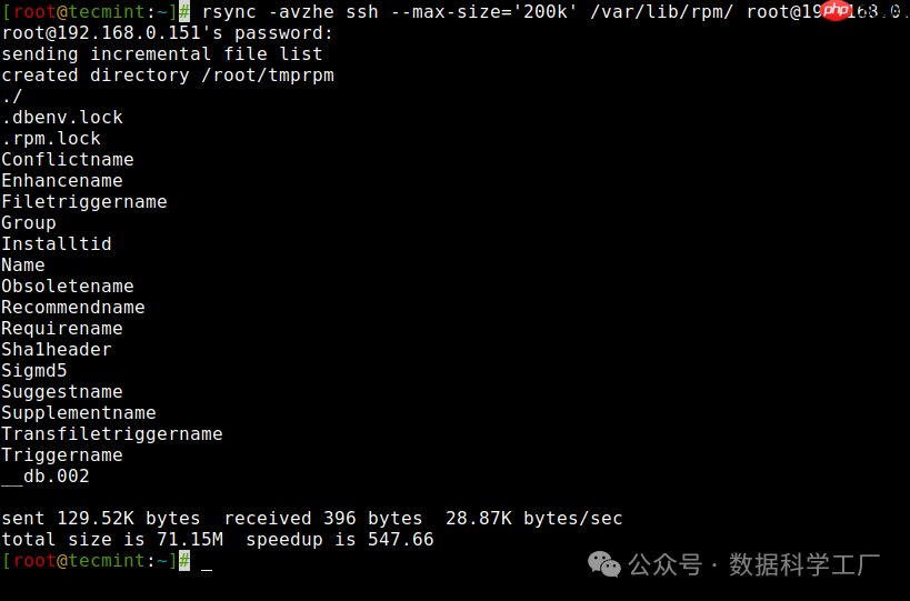 Linux | Rsync 命令:16 個實際示例(下) Linux | Rsync 命令:16 個實際示例(下)