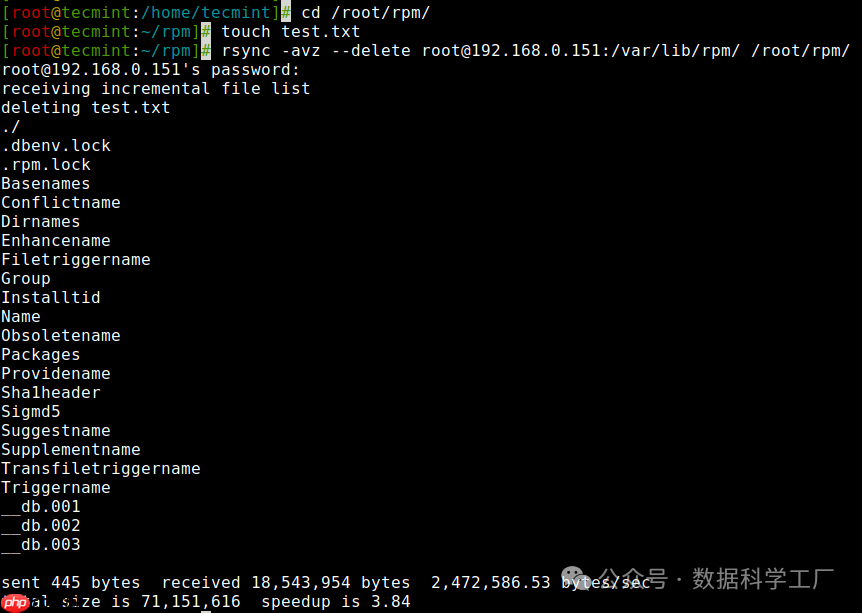 Linux | Rsync 命令:16 個實際示例(下) Linux | Rsync 命令:16 個實際示例(下)