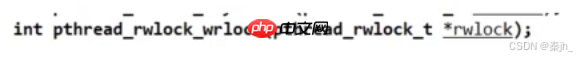 【Linux】多线程(自旋锁、读写锁)