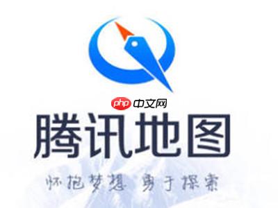 腾讯地图怎么开启北斗导航