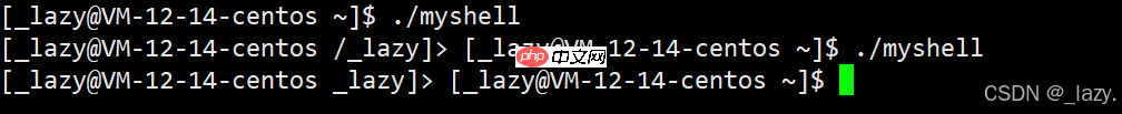 初识Linux · 自主Shell编写