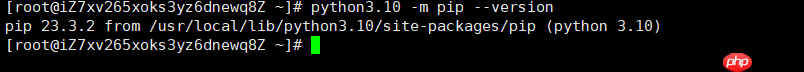 智谱ChatGLM3本地私有化部署（Linux）