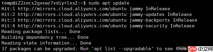 【Linux探索学习】第六弹——Linux的工具（一）：Ubuntu系统下的软件包管理器