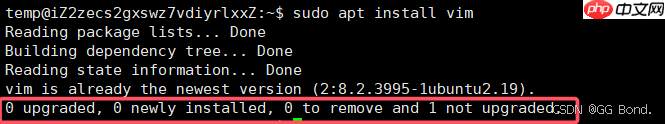 【Linux探索学习】第六弹——Linux的工具（一）：Ubuntu系统下的软件包管理器