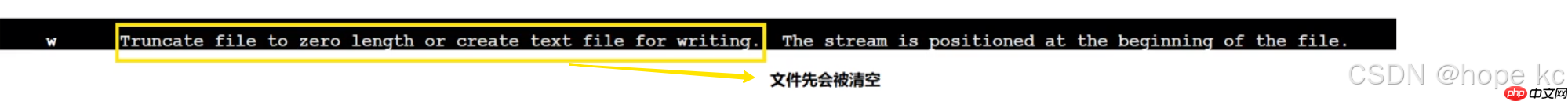 Linux探秘坊-------10.基础IO