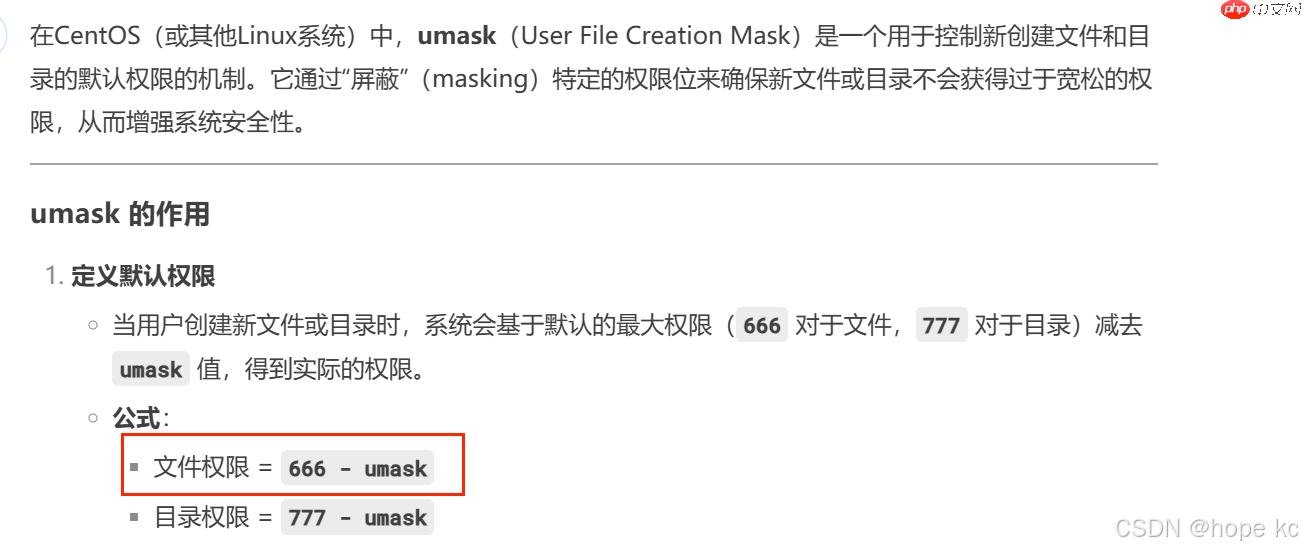 Linux探秘坊-------10.基础IO