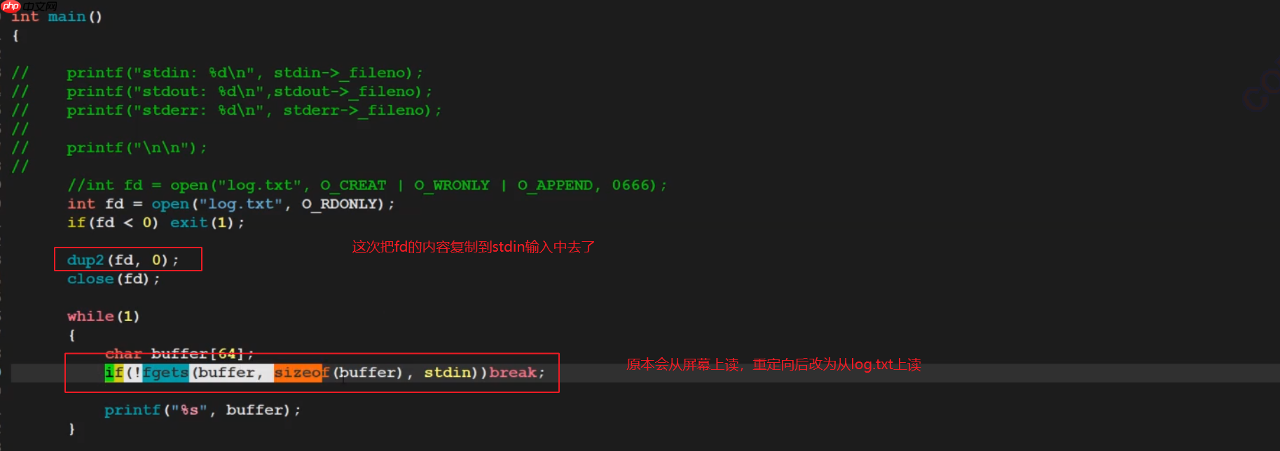 Linux探秘坊-------10.基础IO