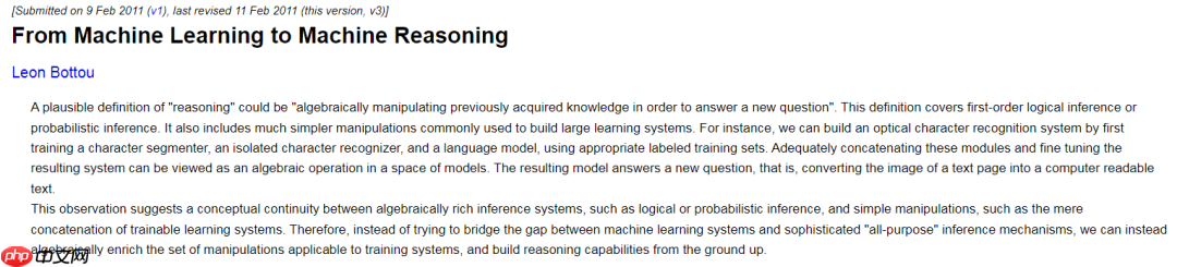 蚂蚁武威：下一代「推理」模型范式大猜想
