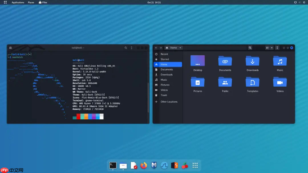 Linux操作系统最著名的两大系列Red Hat和Debian