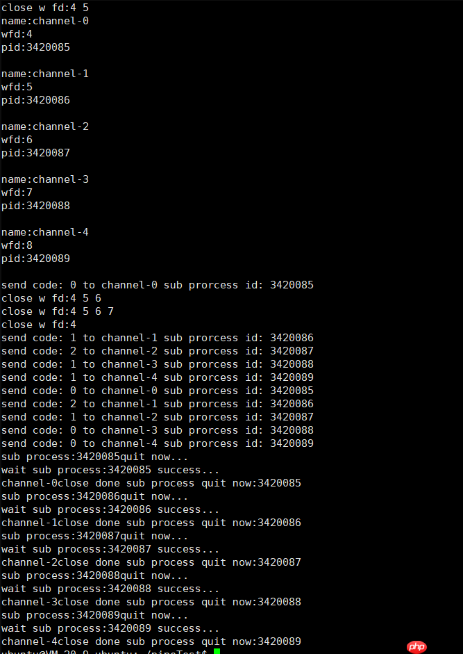 【Linux】进程池实现指南：掌控并发编程的核心
