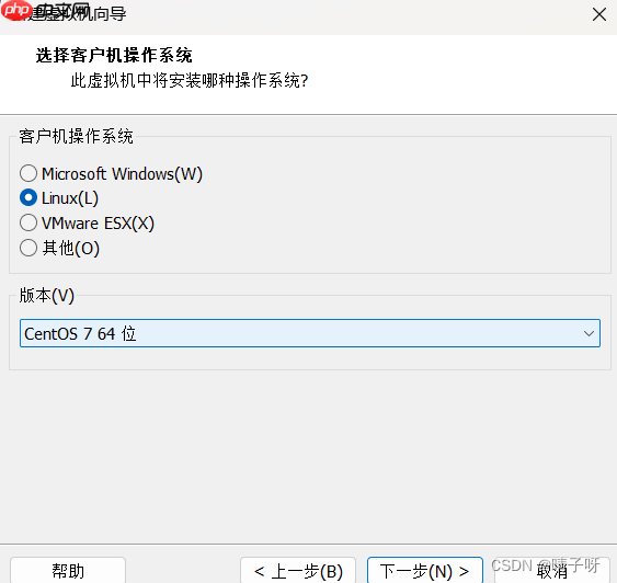 Linux 基础入门