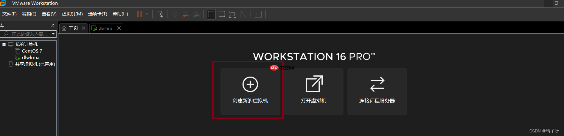 Linux 基础入门