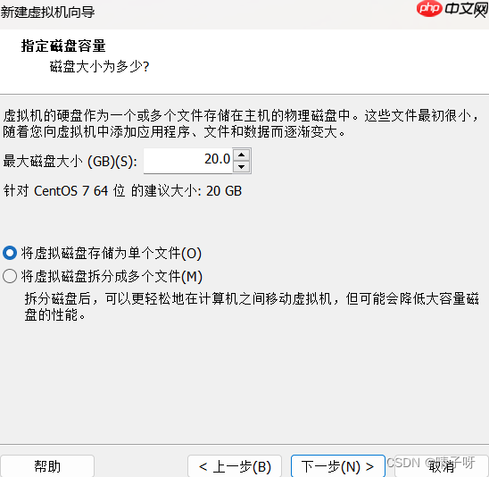 Linux 基础入门