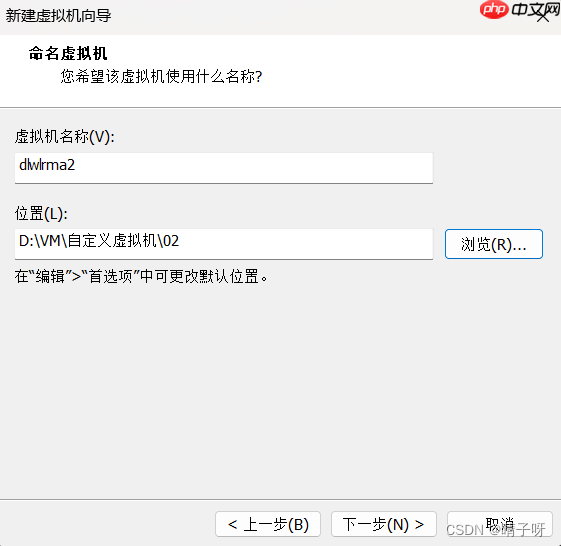 Linux 基础入门