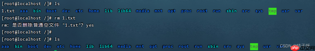 Linux 基础入门