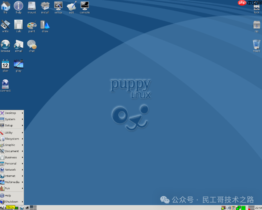 六款小众却功能强大的 Linux 系统！用过一半以上的都是高手