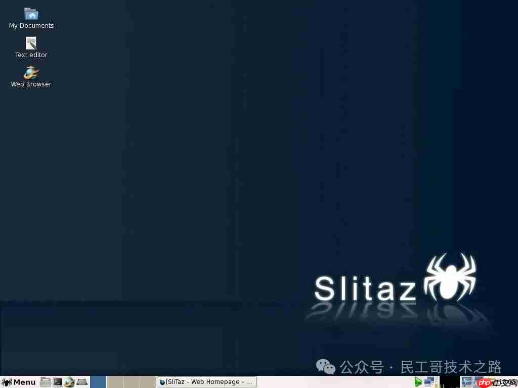 六款小众却功能强大的 Linux 系统！用过一半以上的都是高手