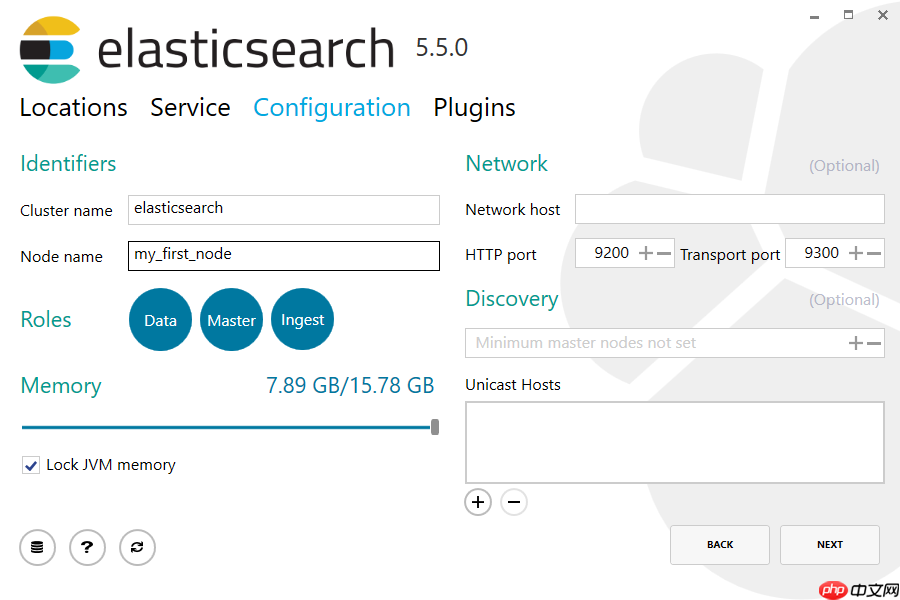 elasticsearch 安装 windows linux  macOS