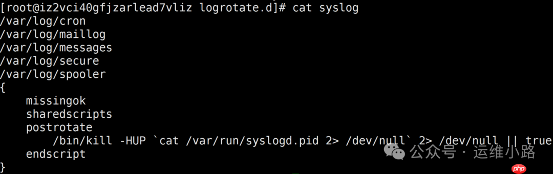 Linux系统-logrotate