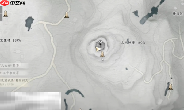 燕云十六声应律之人怎么做 应律之人奇遇攻略