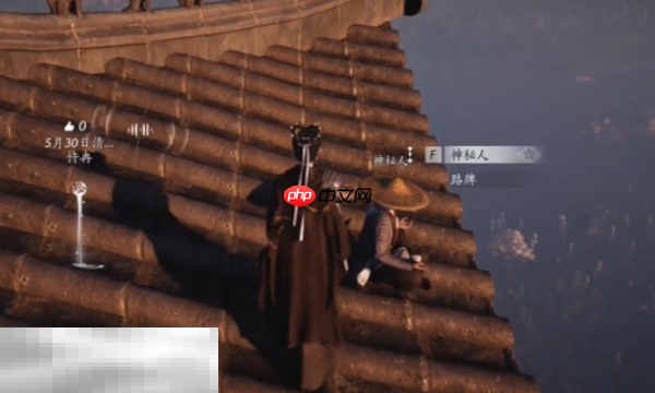 燕云十六声应律之人怎么做 应律之人奇遇攻略