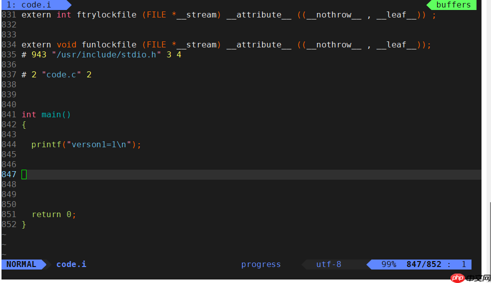 Linux编译器-gcc/g++使用