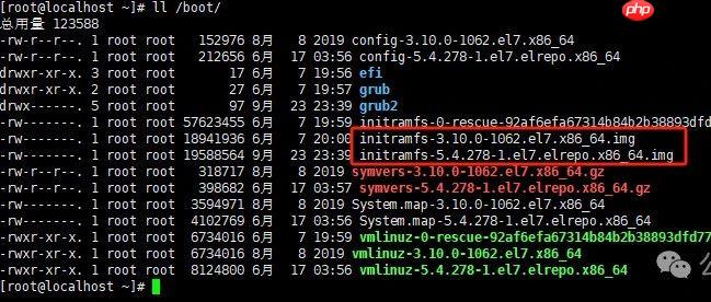 Linux内核-什么是内核